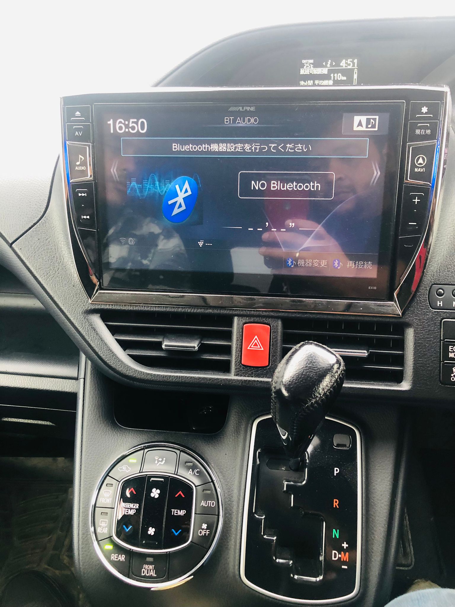 2016 TOYOTA NOAH SI